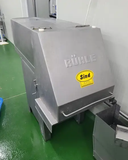 Preparation for the commissioning of the meat processing plant, Serbia.